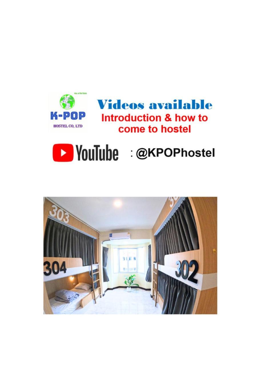 Kpop Hostel Karon Eksteriør billede